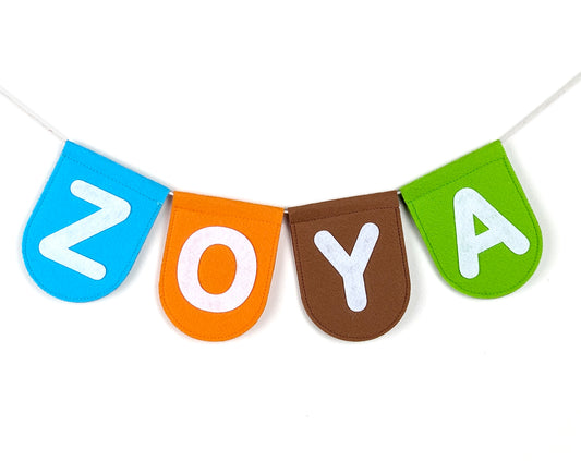 Personalized Land Sea Name Bunting