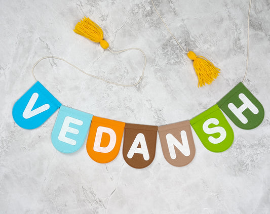 Personalized Land Sea Name Bunting