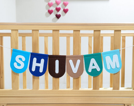 Name Bunting Blue Brown