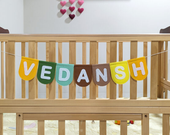 Personalized Name Bunting Forest