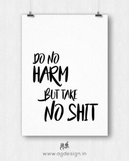 do no harm motivational poster