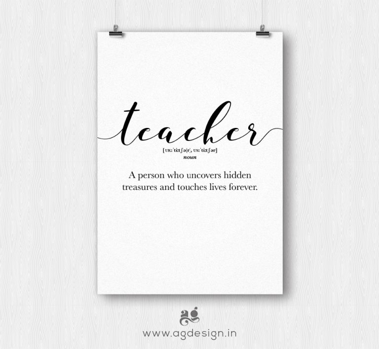 Teacher Definition Poster - Teacher Appreciation – AG Design